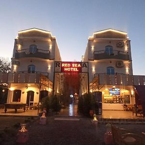 Red Sea Hotel
