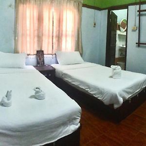 Veggie'S Rooms